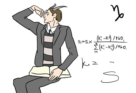 Для Козерога цель чтения – получение новой информации, зарядка для ума. Круг чтения – литература о путешествиях, научная фантастика, «идейно-серьёзная» литература, историческая проза, биографии выдающихся людей, политические памфлеты. Типичное впечатление от книги: «Очень интересную идею высказывает автор… И вообще, я давно хотел про эту страну (эту эпоху, научное открытие, политическое движение) побольше узнать». Козероги ценят хорошую беллетристику и крепкие детективы. Они считают, что литература не обязательно должна быть «высокой». Если ей удаётся развлечь читателя и сделать приятными пару вечеров – этого вполне достаточно.