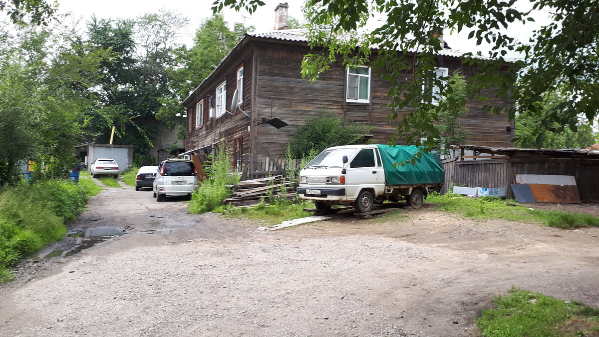 Ветхое жильё