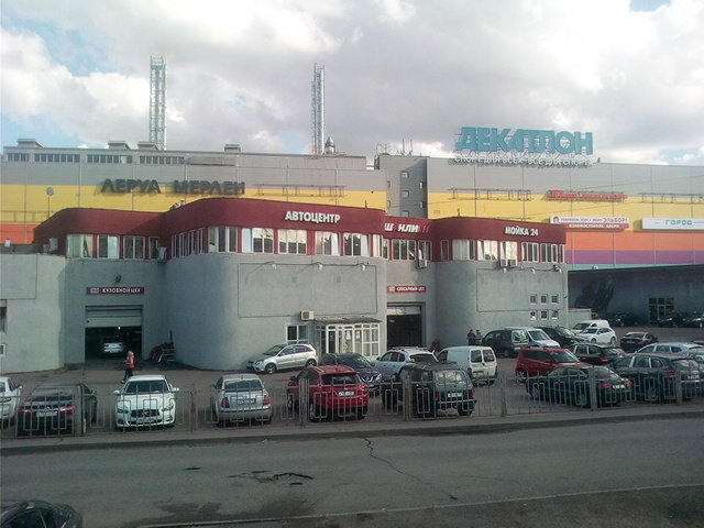 ШэнлиМоторс