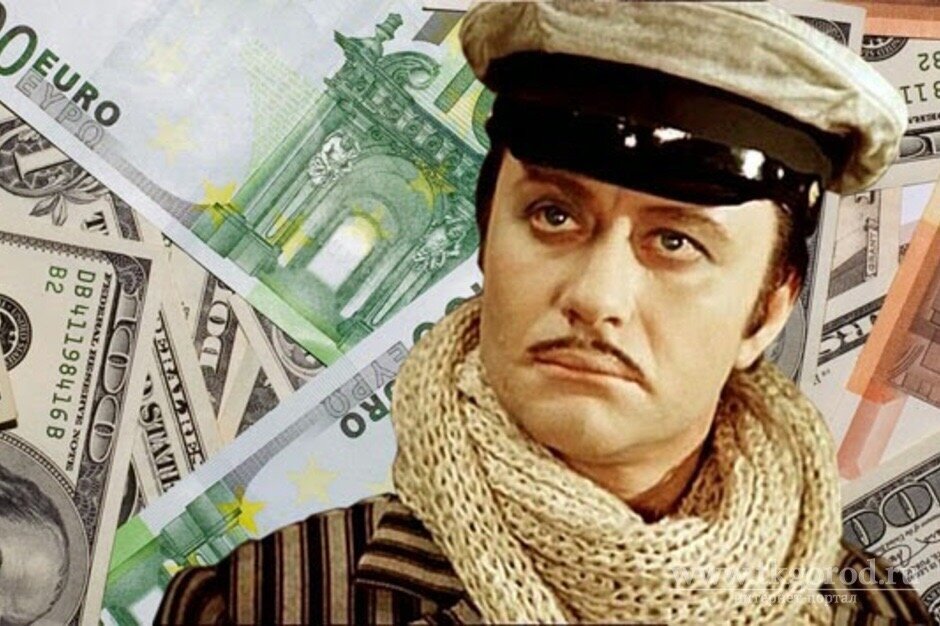 Остап Ибрагимович...