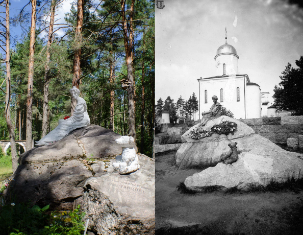 Имение Мариоки, Ленинградская область 2019