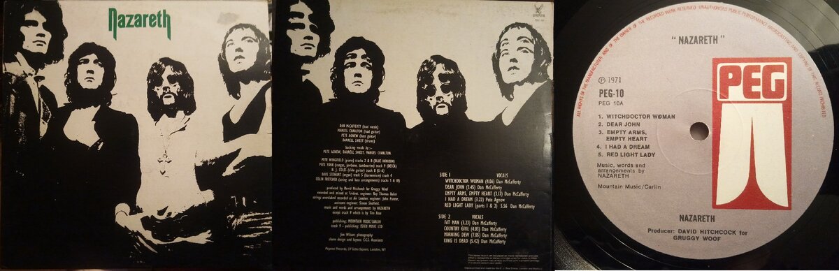 второе английское издание альбома Nazareth (1971) 