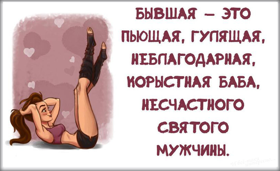                                         Яндекс картинки