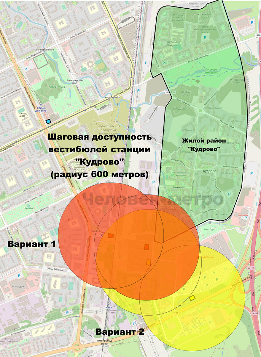 План строительства метро кудрово