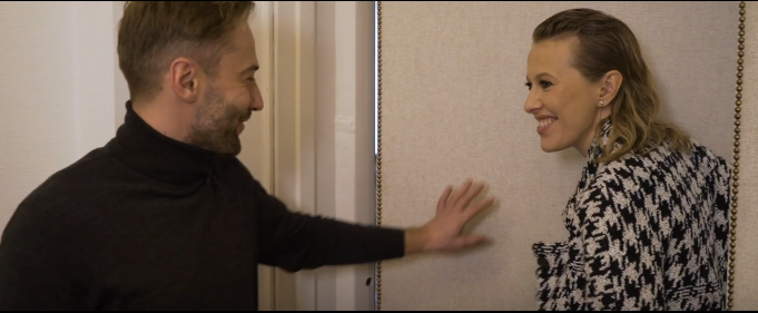 "Я как бы случайно зашла"