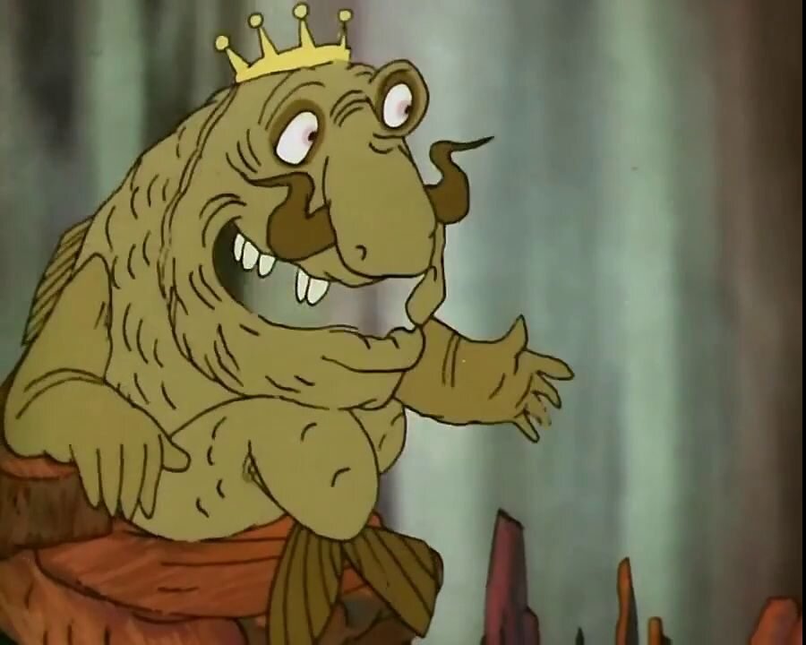 перевоплощение морского царя