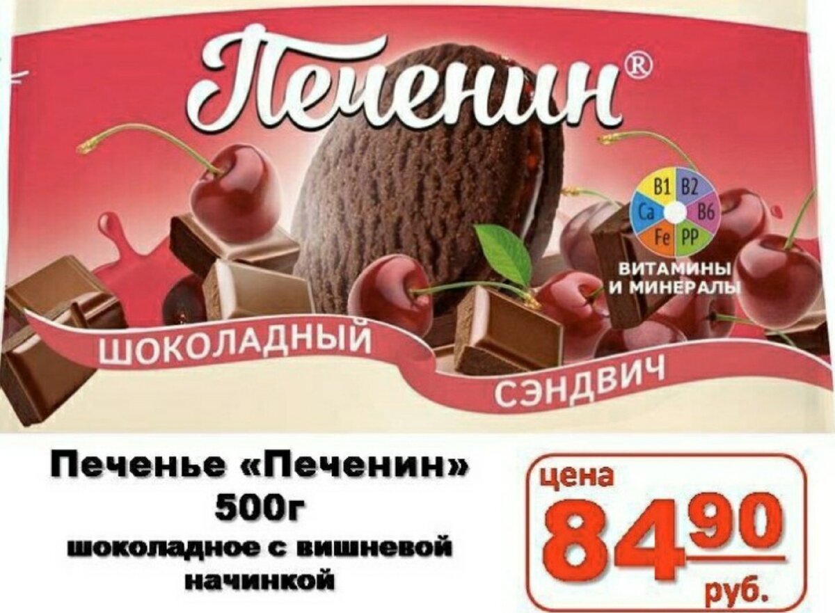 г.Кропоткин