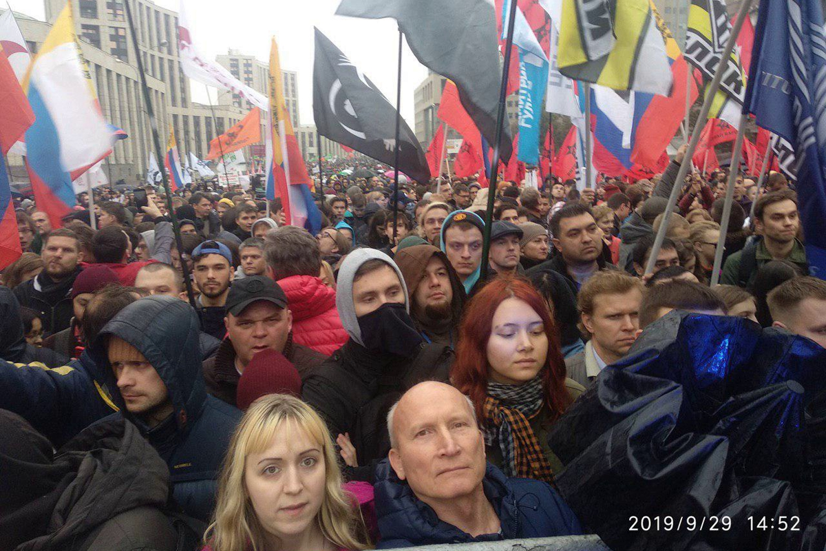Митинги в москве сейчас. События в городе и мире. Городской праздник. Митинги в москве сейчас. Москва сейчас.