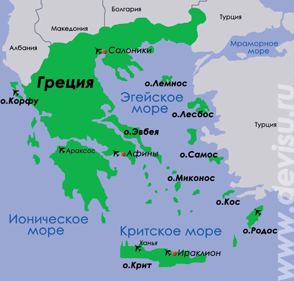 Покажи на карте где греция. Греция карта с островами на русском языке. Карта Греции с островами на русском. Географическое положение Греции на карте. Карта Греции с островами.