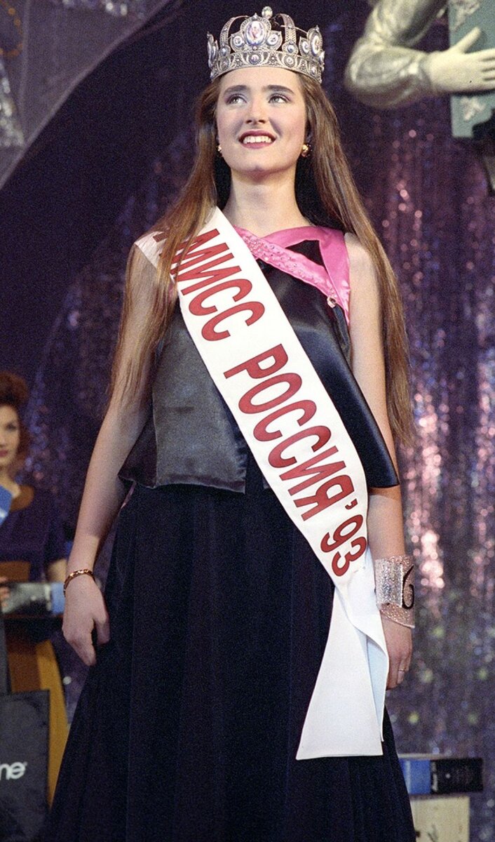 Анна Байчик из Петербурга получила титул Мисс Россия 1993