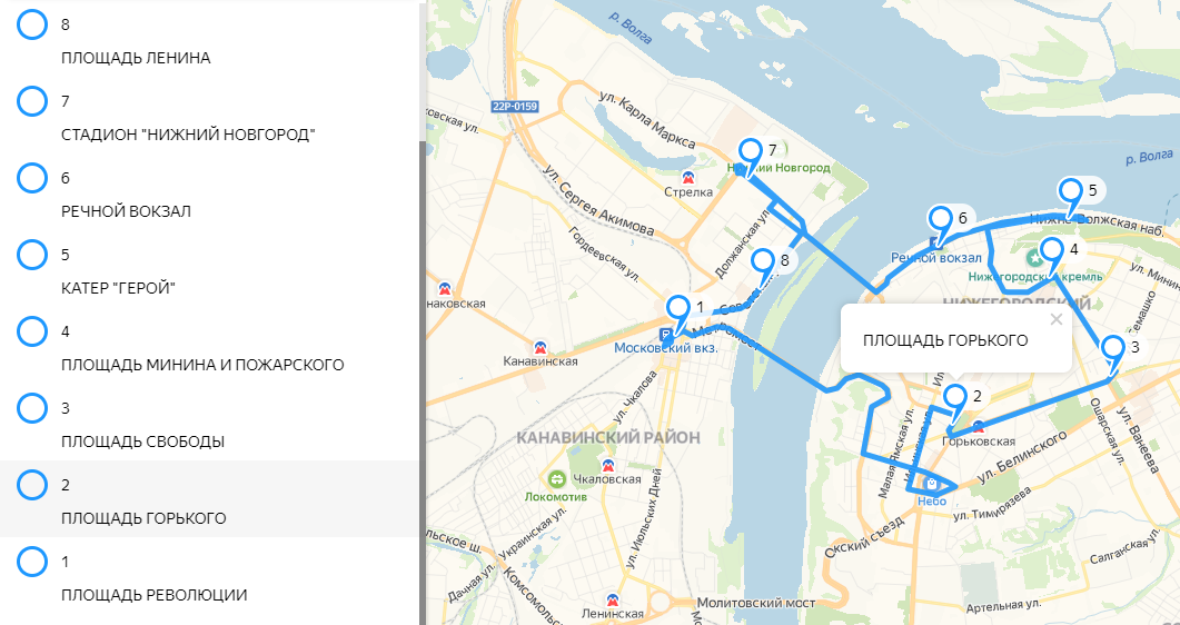 Остановки нижний новгород на карте. Прогулка по Нижнему Новгороду маршрут. Общественный транспорт Нижнего Новгорода 2021 год. Красный двухэтажный автобус Нижний Новгород. Экскурсия по Нижнему Новгороду на автобусе.