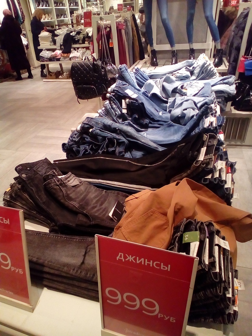 различные цвета и модели, 999 руб