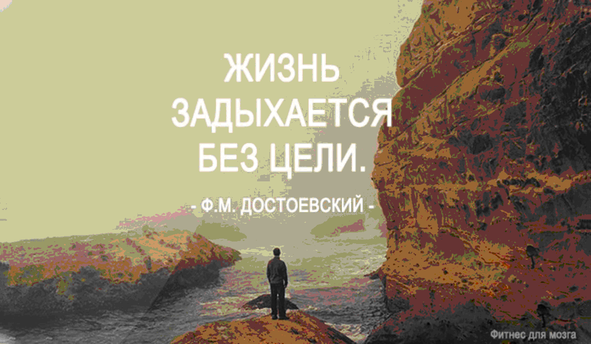 картинка из свободного доступа