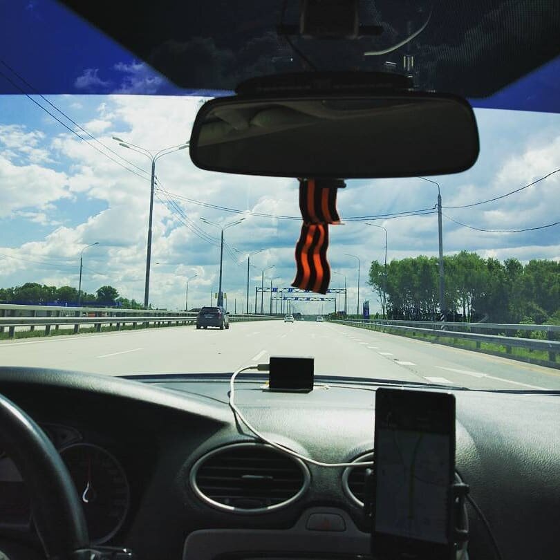 Едем на машине до Минска.