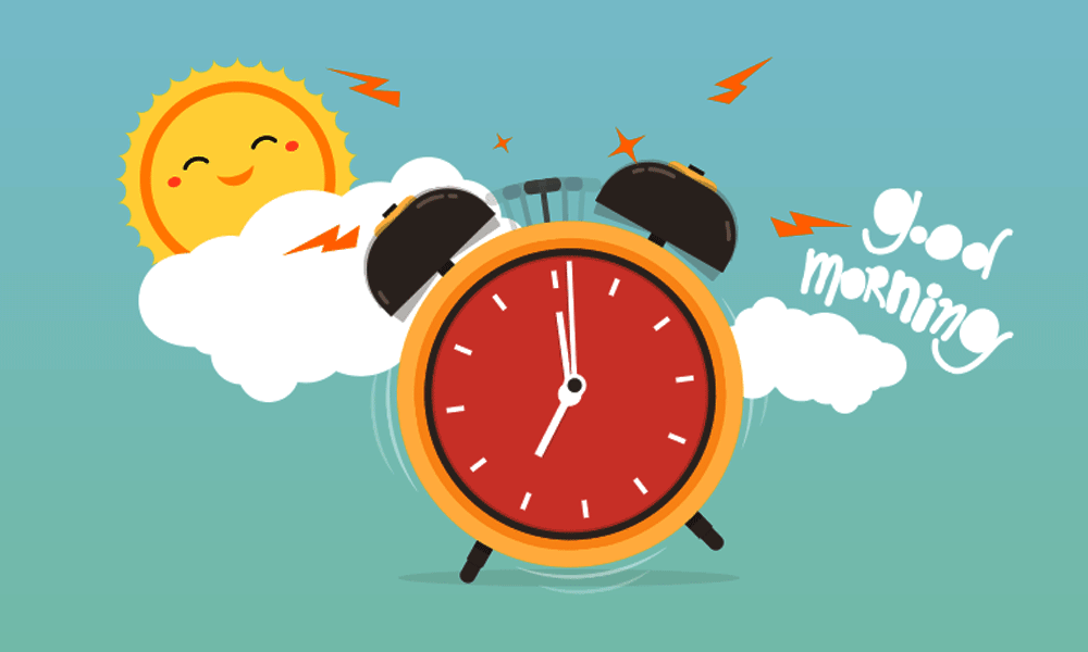 Доброе утро!