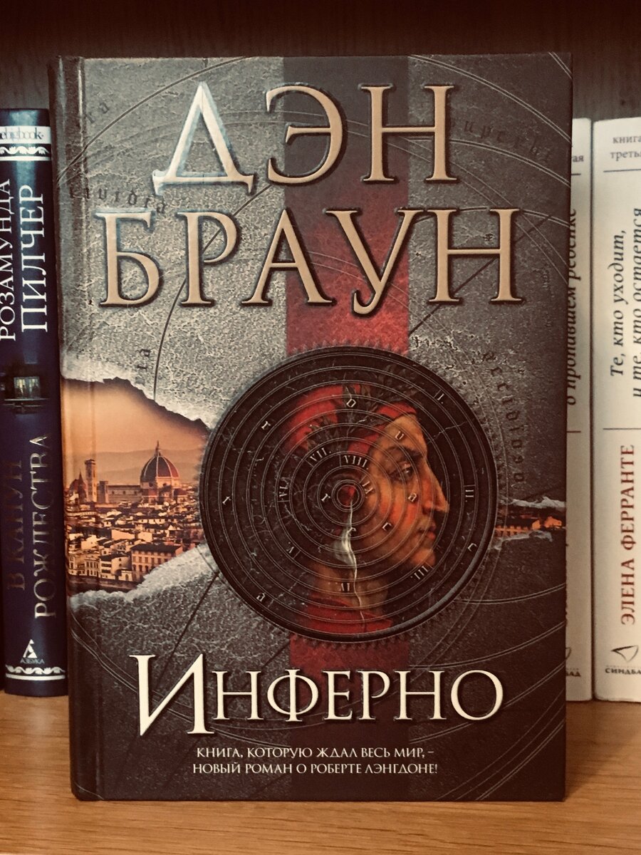 фото из личного архива