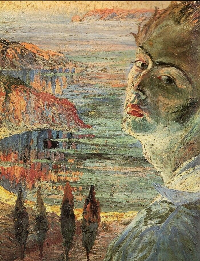Автопортрет. Около 1920