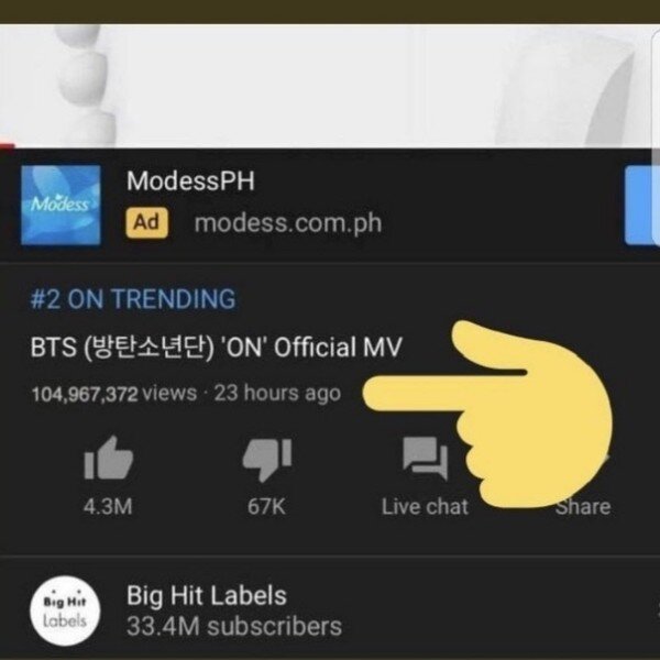 Реальное число просмотров, без их списывания 