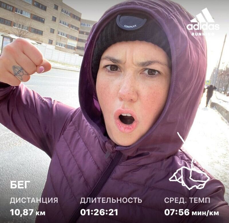 Агата Муцеинеце / Фото: соц сети