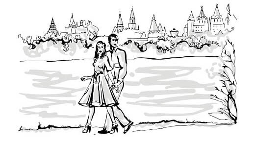 Свидание с американкой. Роман. Глава 51