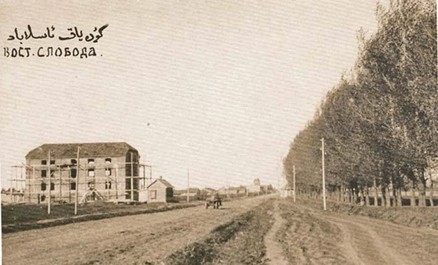 Мельница купца Кошкина на проспекте, начало ХХ века