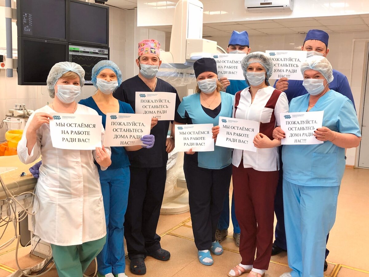 Яндекс картинки