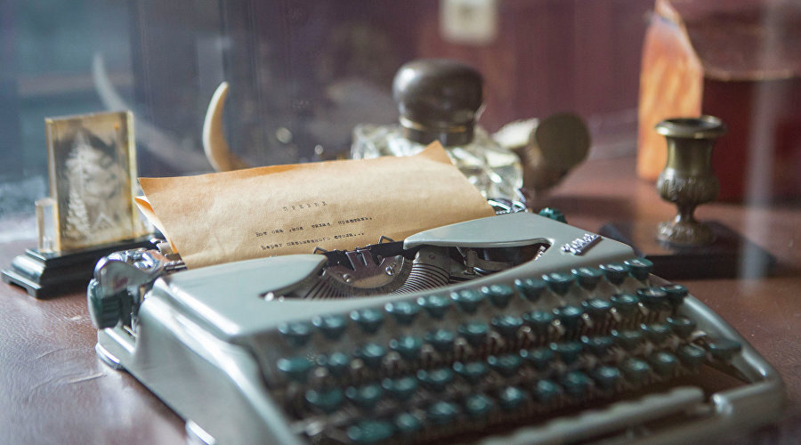 Дом-музей Ильи Сельвинского / Фото: Минкурортов Крыма