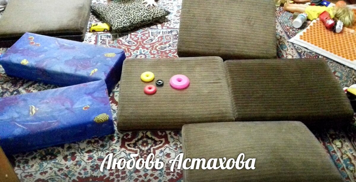 Спокойно наблюдайте, как из одних и тех же пазлов жизни, создаются совершенно новые обстоятельства.