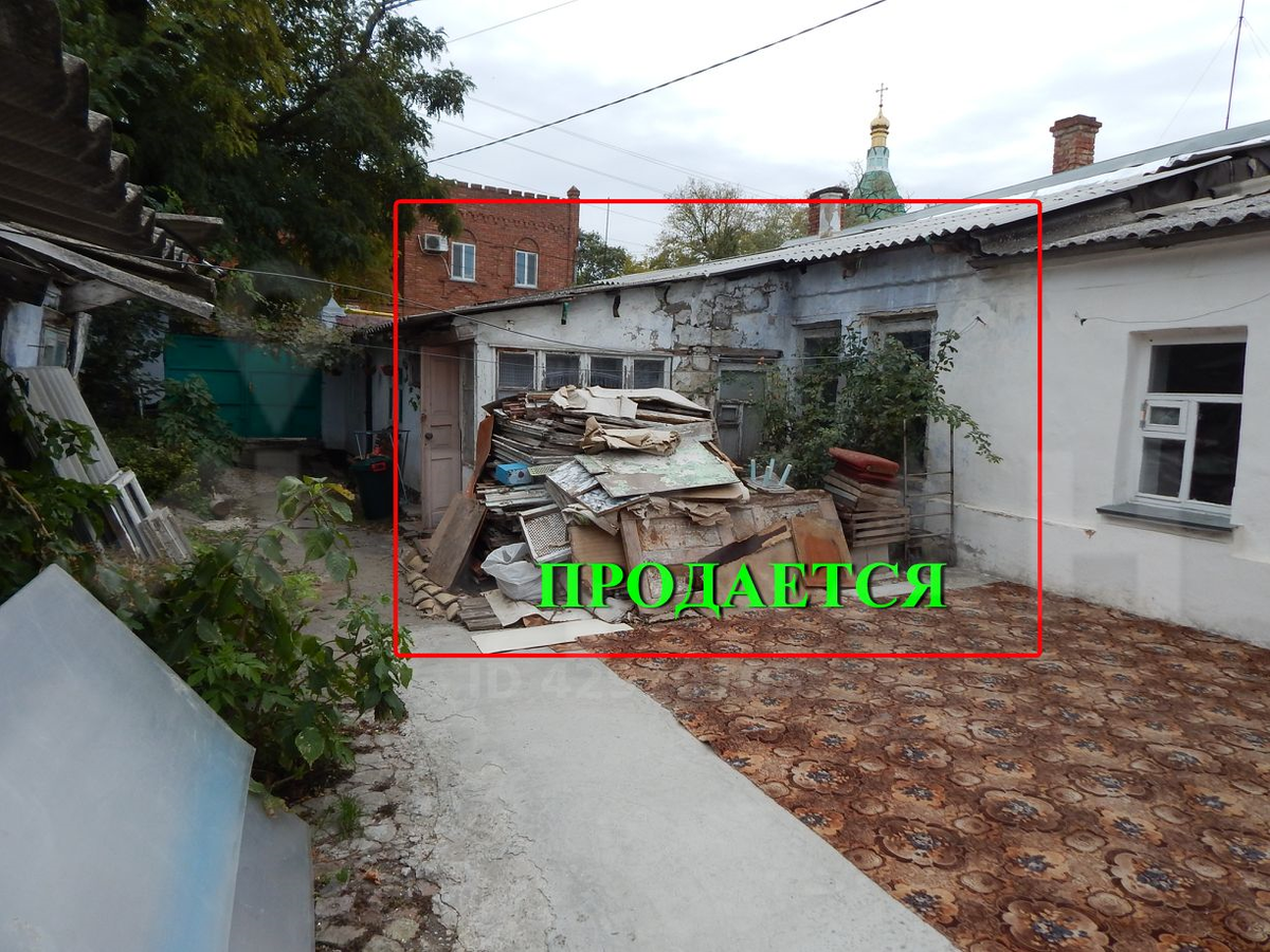 И что же мы видим - нам продают очередную гору мусора