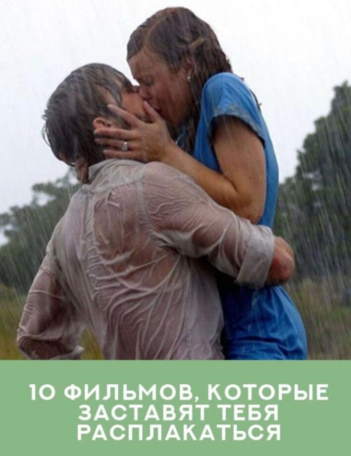 Чтобы занять себя на крантине 
