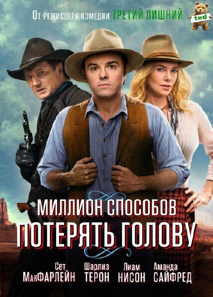 Фото взято из открытых источников
