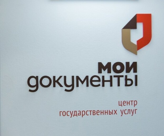 фото взято с портала Яндекс.картинки