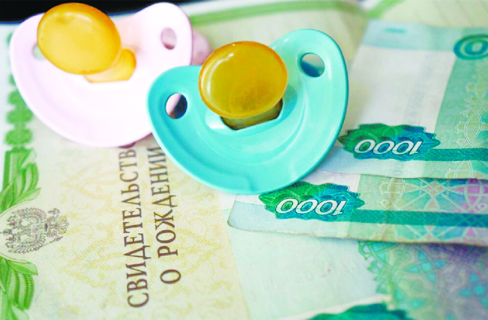 https://newstula.ru/fn_551525.html