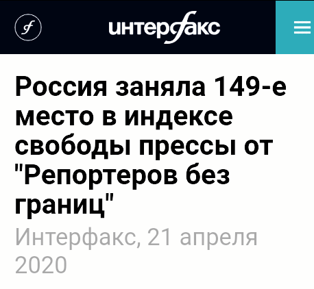 Скриншот с Яндекс.