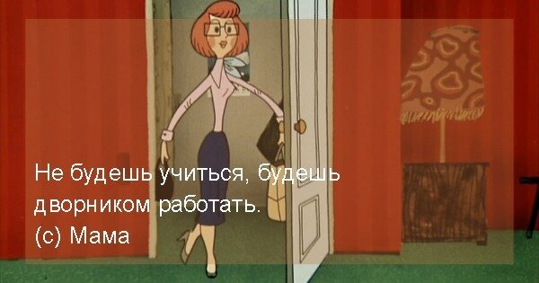 https://unium.ru/images/knut_3.jpg