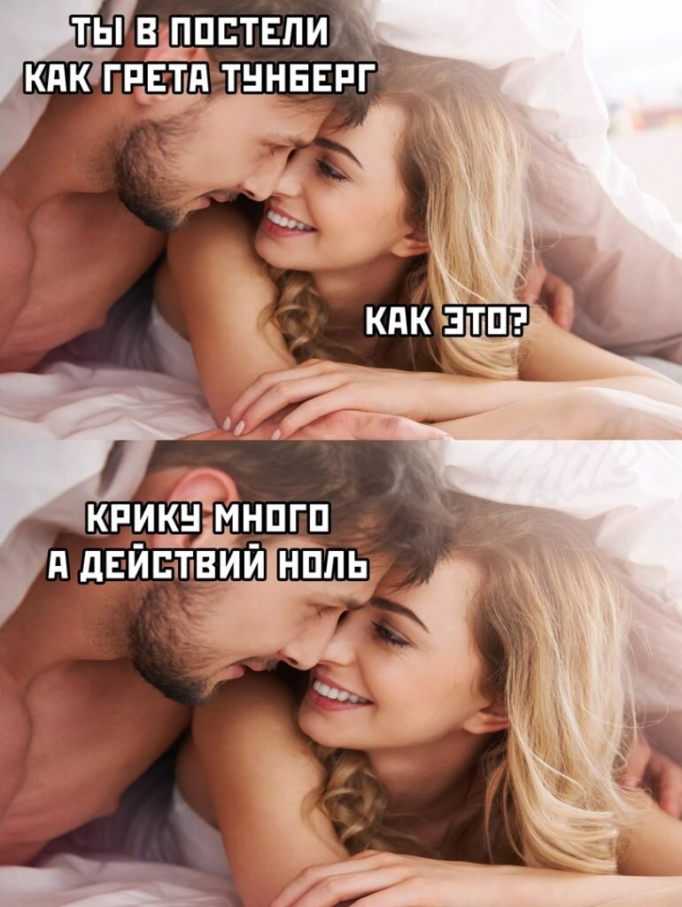 она спросила как это , потому что тупая , а тупая потому что блондинка