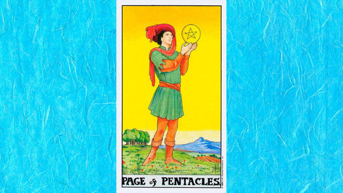 7 пентаклей таро 78 дверей. паж пентаклей внешность. паж пентаклей. паж пентаклей и 7 кубков. 2 кубков уэйт.
