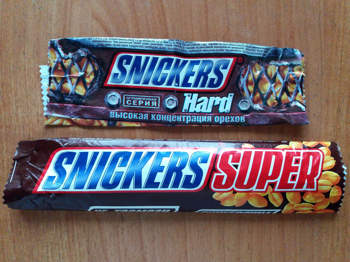 Snickers 6x25