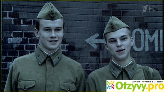 Да, и отзывы почитайте, если не смотрели, мнения разнятся, но я лично обожаю...