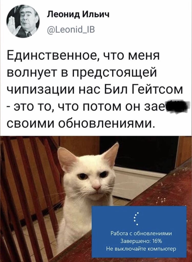 Windows такой windows...