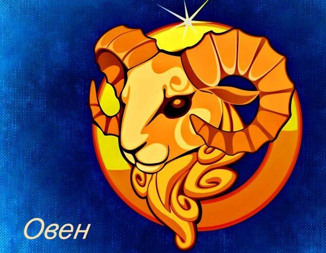Остерегайтесь импульсивных покупок, как крупных, так и мелких – на этой неделе вы можете потерять бдительность и приобрести то, о чем пожалеете в дальнейшем. Продумайте крупные покупки и перенесите их лучше на конец недели – в это время вы снова сумеете все оценить и выбрать оптимальный для себя вариант. Используйте это время, чтобы все продумать.