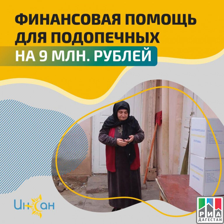 взято фото с просторов интернета.