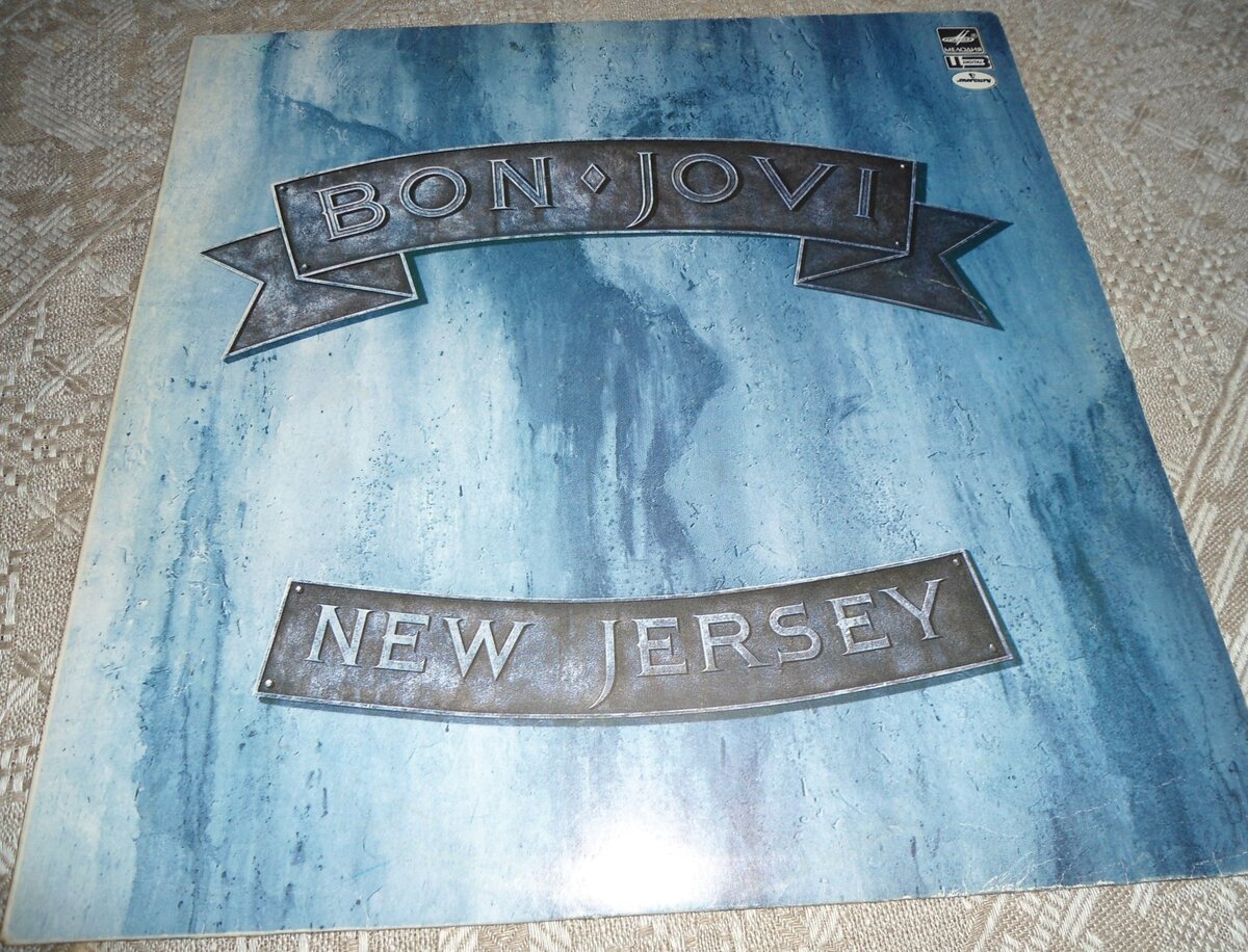 Виниловая пластинка Bon Jovi - New Jersey. | Jon Lanky Silver | Дзен