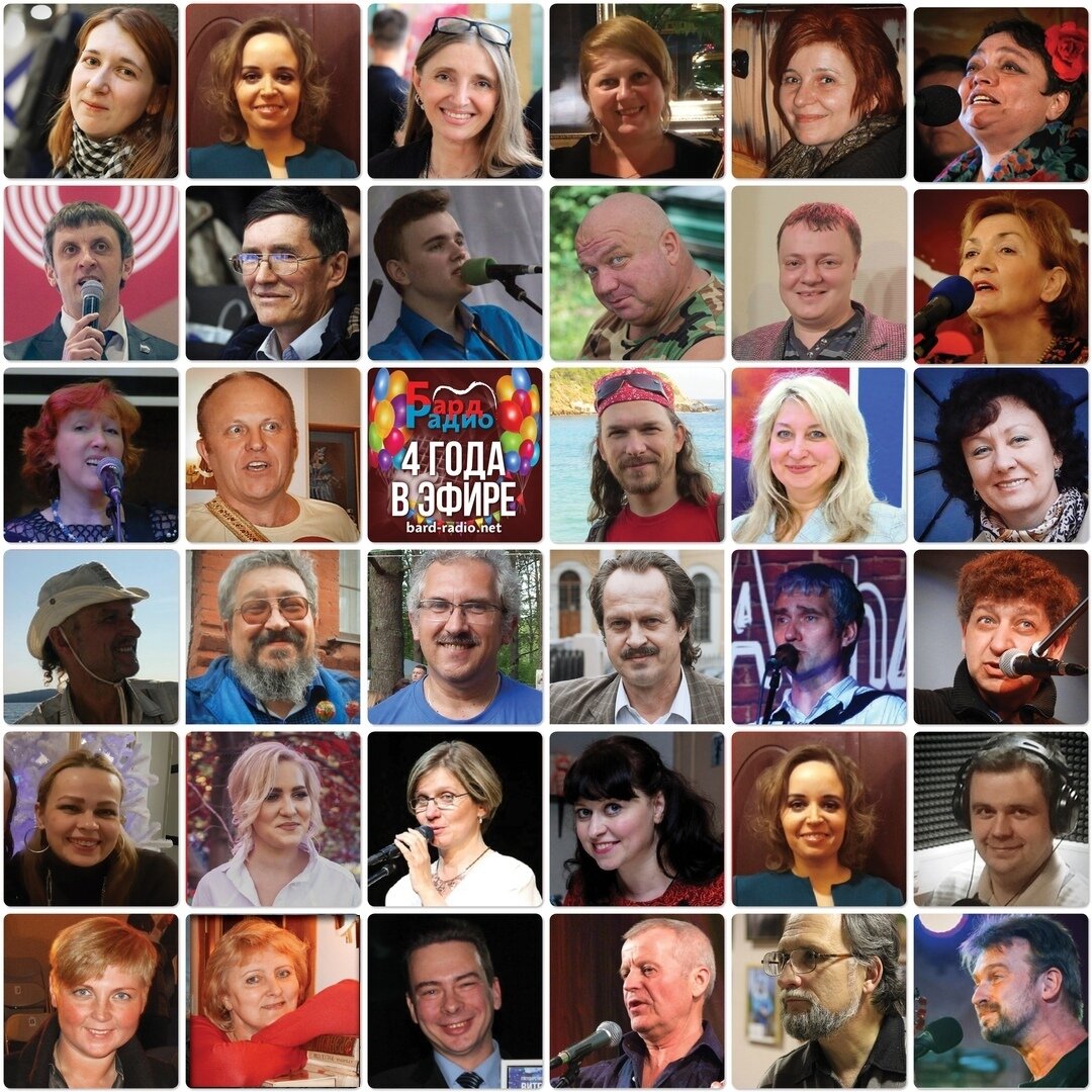 Фото из архива "Бард-Радио". Даже в свободном доступе в инете.