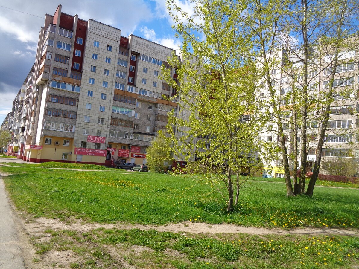 фото советского проспекта в череповце