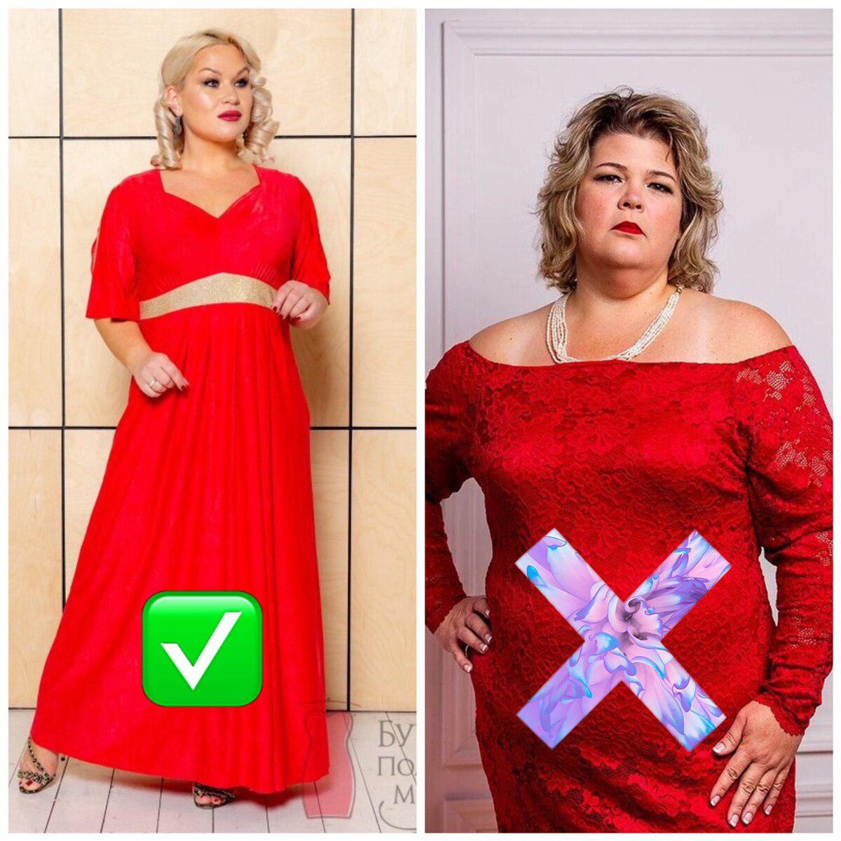 Наглядный пример как неудачный фасон все может испортить