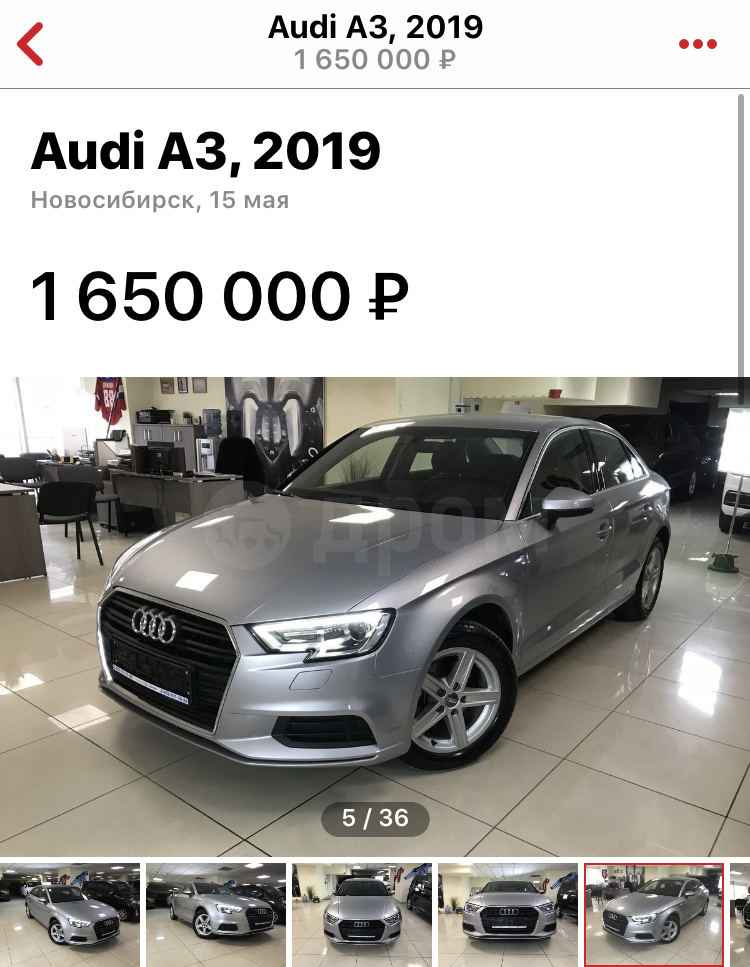 Audi A3