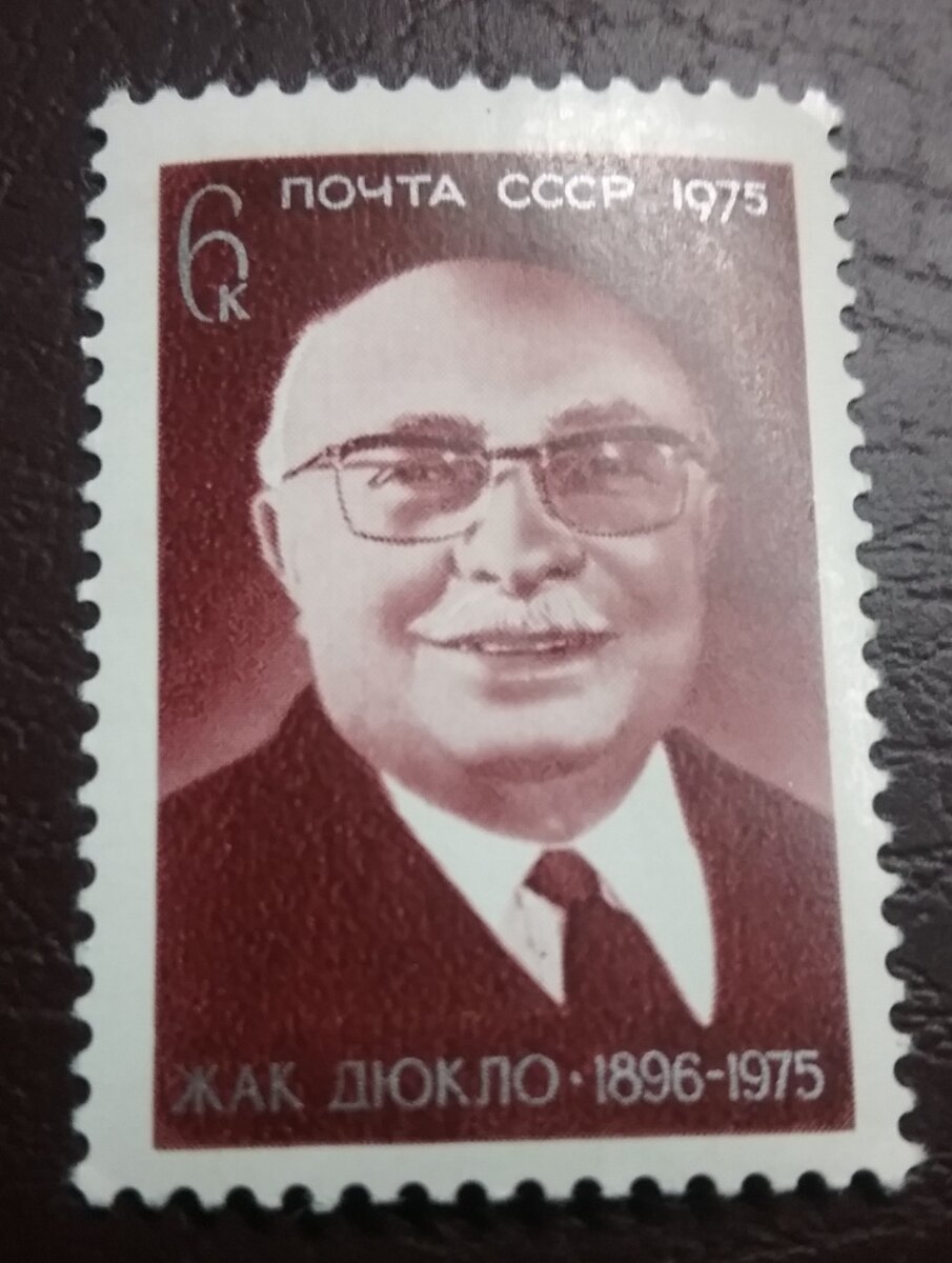 Фото из личной коллекции.