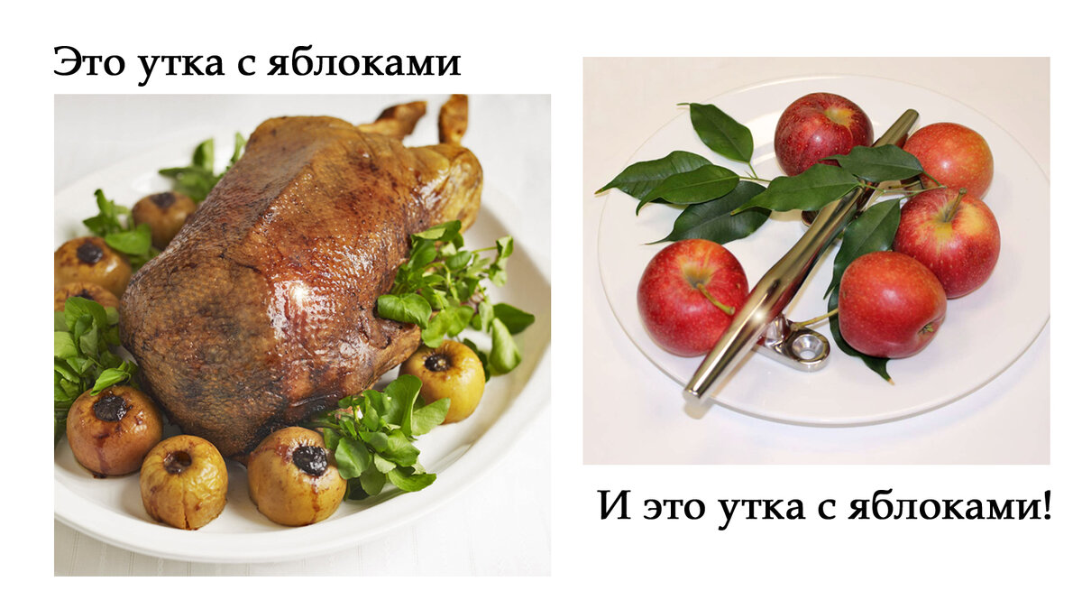 Найдёте 10 отличий?)