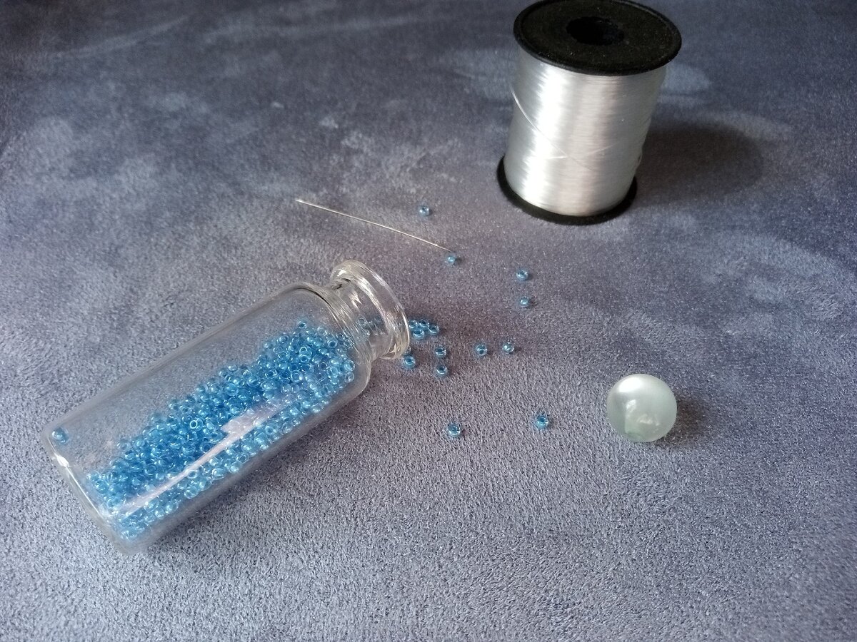 С чего всё начинается.